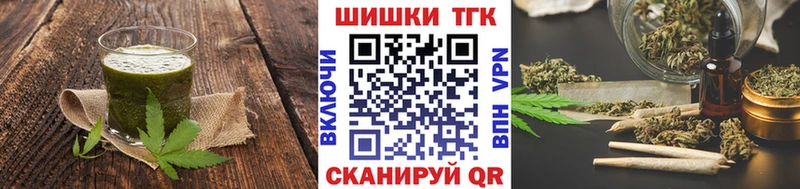 Canna-Cookies марихуана  даркнет сайт  Железногорск 