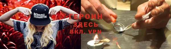 кристаллы Козельск