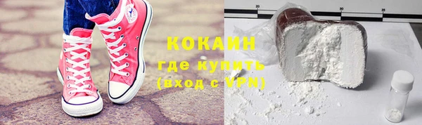 бутик Козловка