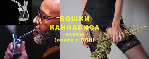 кристаллы Киренск