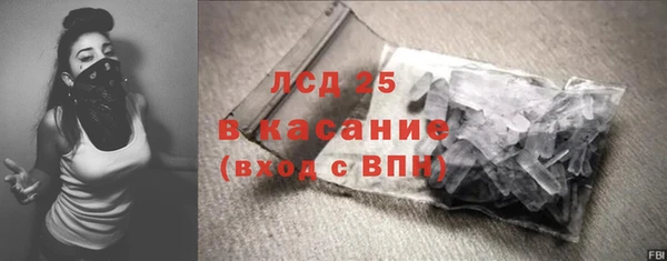 ALPHA PVP Кодинск