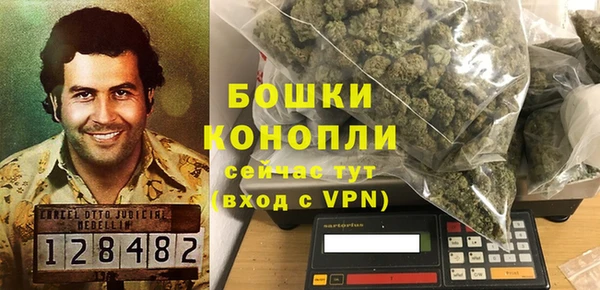 кристаллы Козельск