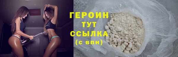 бутик Козловка