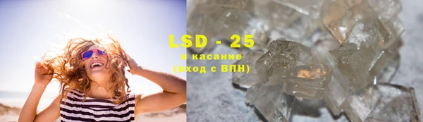 2c-b Киреевск