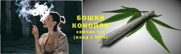 2c-b Киреевск