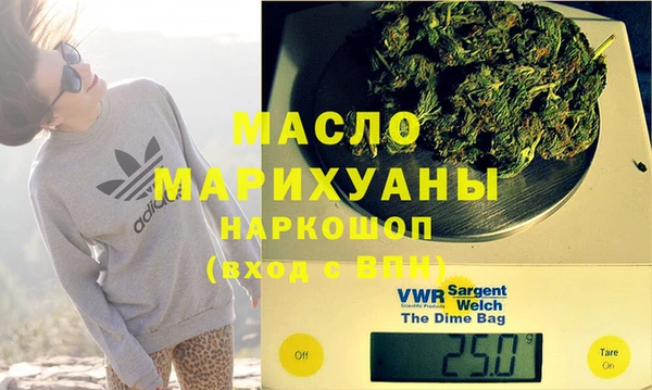 кристаллы Киренск