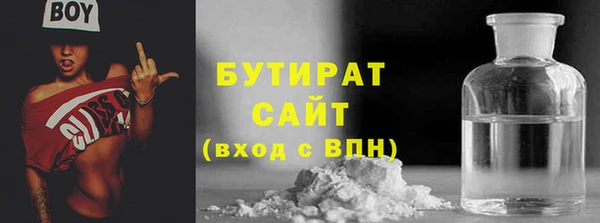 ALPHA PVP Кодинск