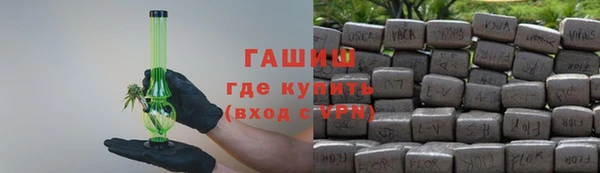 метадон Кущёвская