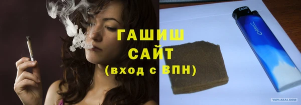 кристаллы Киренск