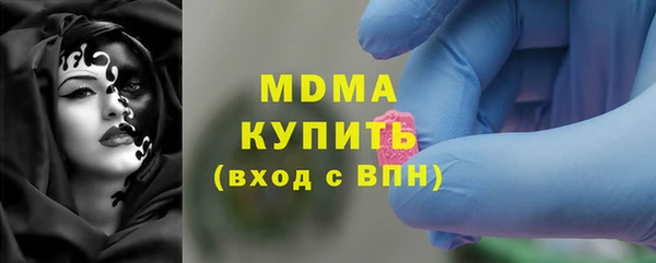 2c-b Киреевск