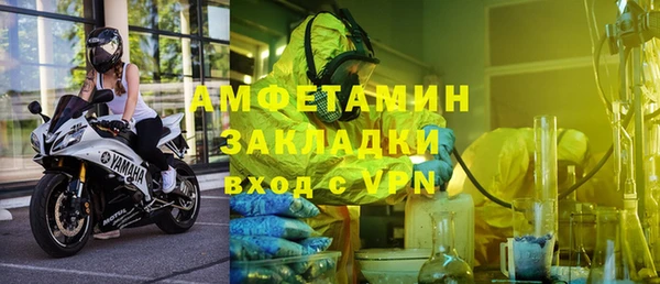 кристаллы Киренск
