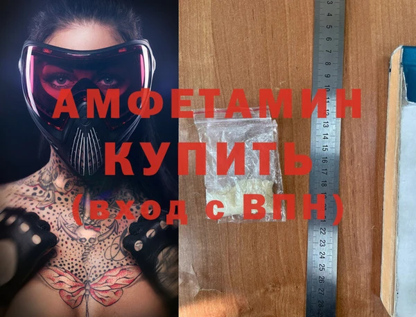 2c-b Киреевск