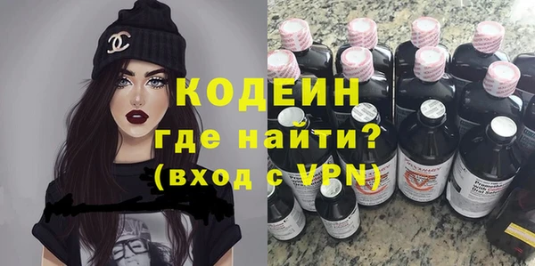 бутик Козловка