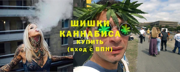 бутик Козловка