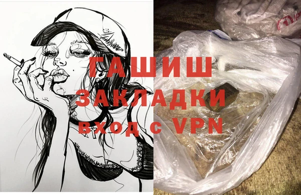 бутик Козловка