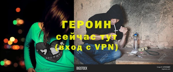бутик Козловка