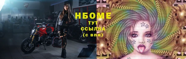 СК Иноземцево