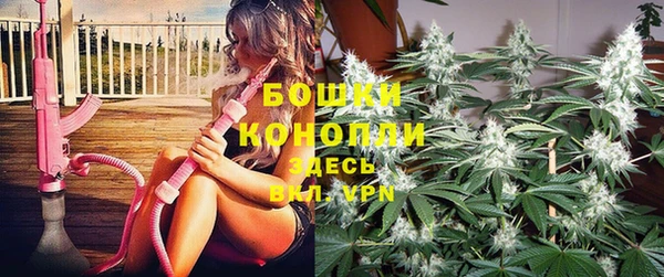 бутик Козловка