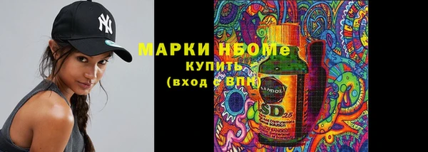 2c-b Киреевск