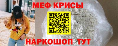 марки lsd Балашиха