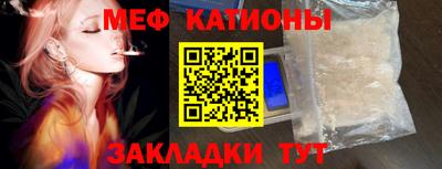 дмт Волжский