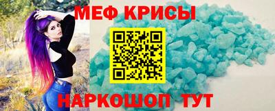 jwh Волжск