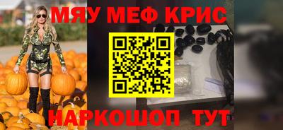 марки lsd Балашиха