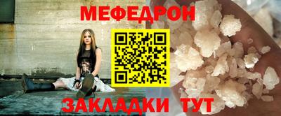 jwh Волжск