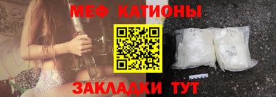 jwh Волжск