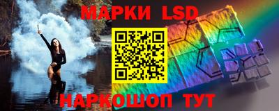 дмт Волжский