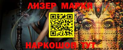 дмт Волжский