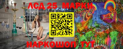 дурь Абакан