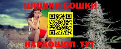 дмт Волжский