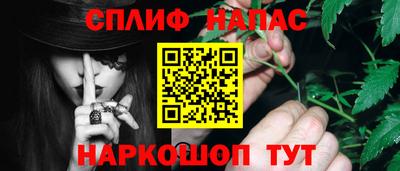 марки lsd Балашиха