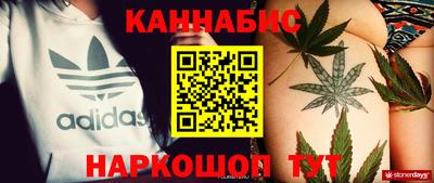 дмт Волжский