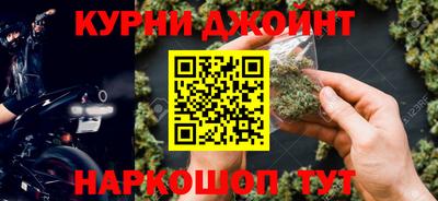 дмт Волжский