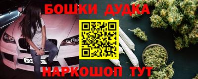 дмт Волжский