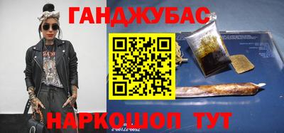 марки lsd Балашиха