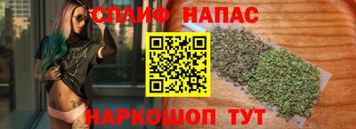 дмт Волжский