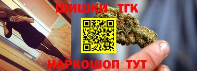 дмт Волжский