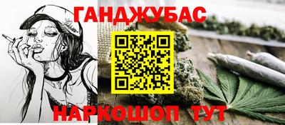 дмт Волжский