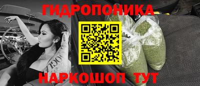 jwh Волжск