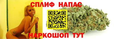 марки lsd Балашиха