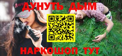 марки lsd Балашиха