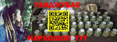 jwh Волжск