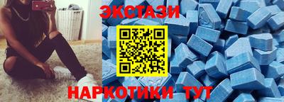 мефедрон VHQ Балаково