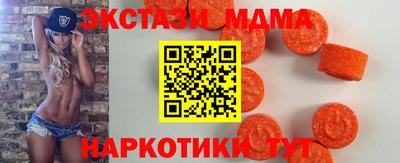 дмт Волжский