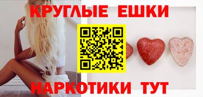 jwh Волжск