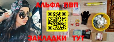 jwh Волжск