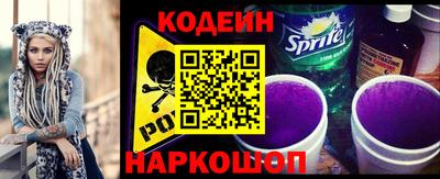 jwh Волжск